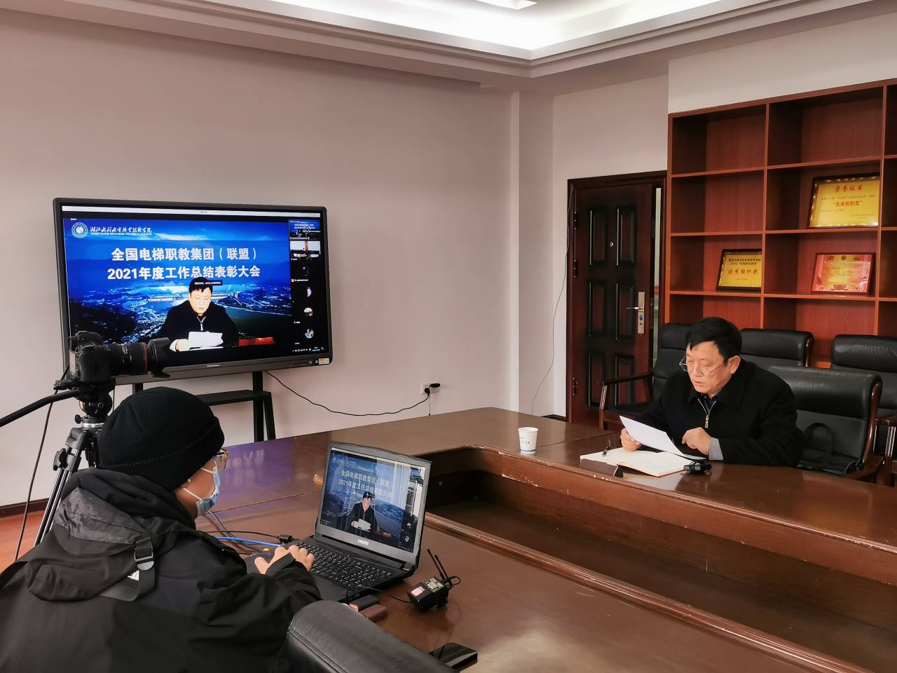 QQ图片20211228105852.jpg