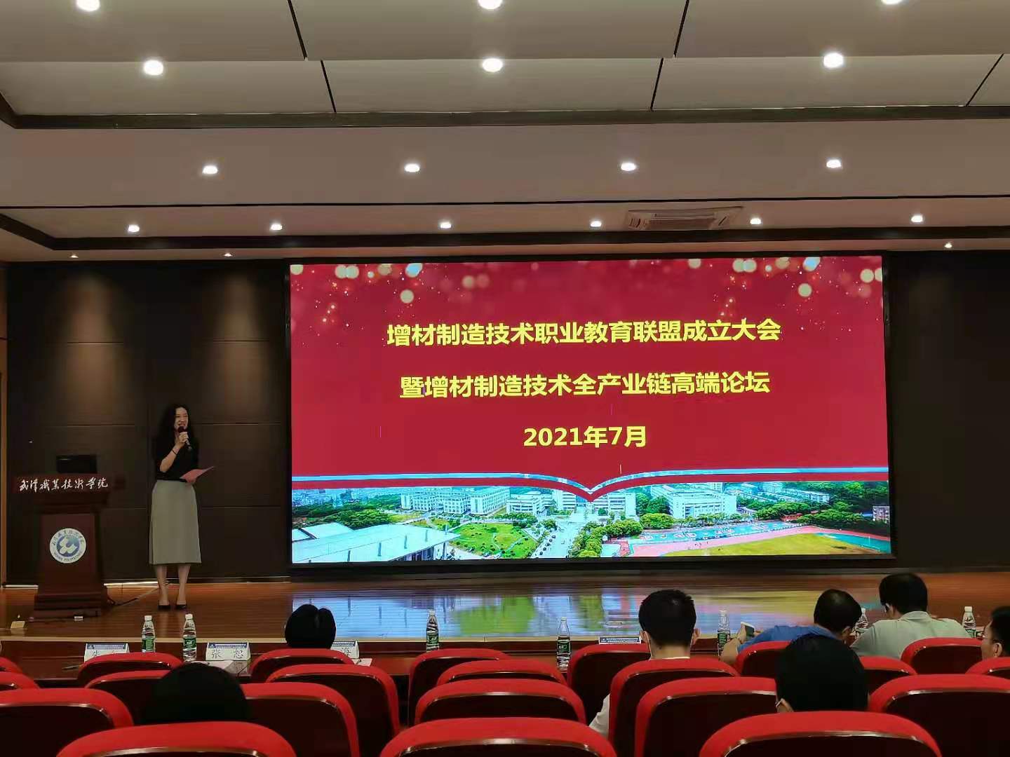 大会.jpg