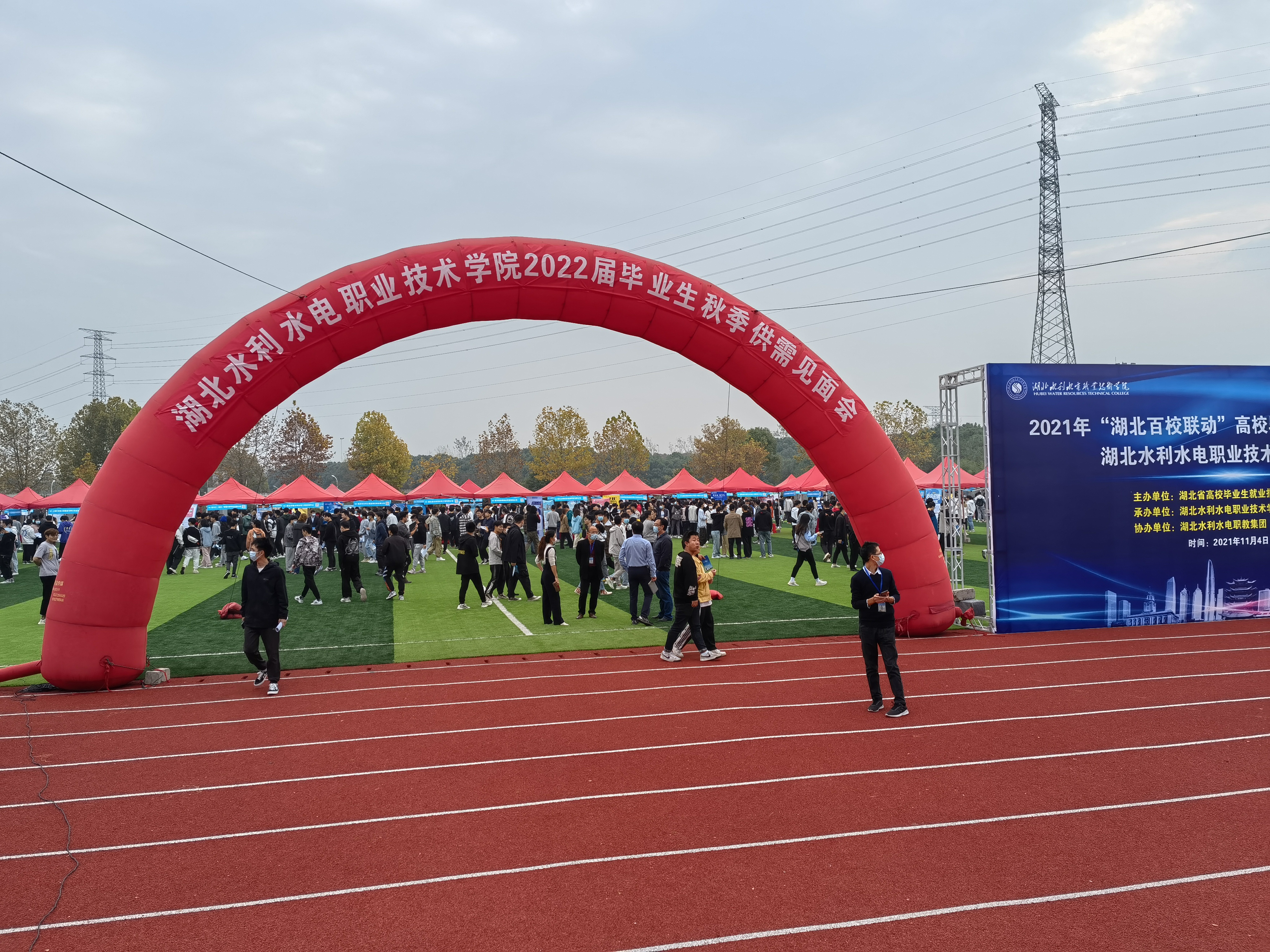 QQ图片20211104143120.jpg